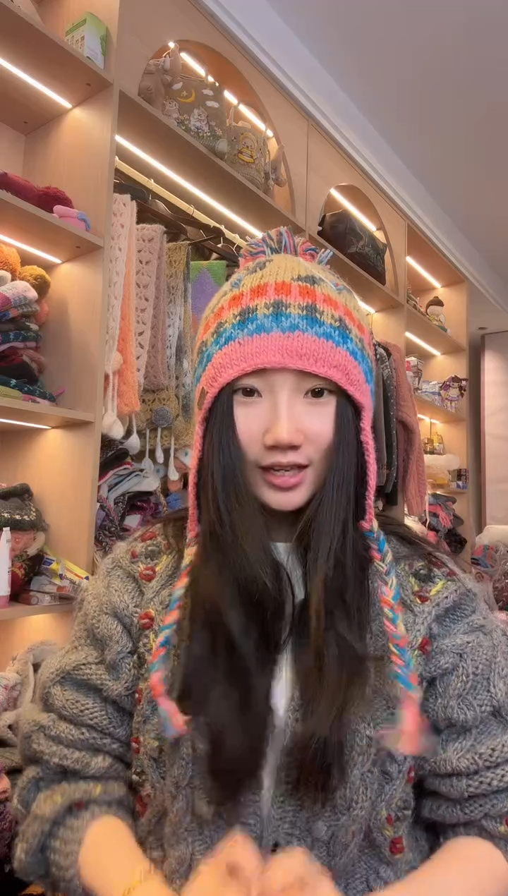 羊毛百羊毛粉色马蹄莲护耳