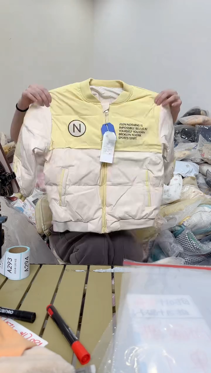 兮兮家童装捡漏269