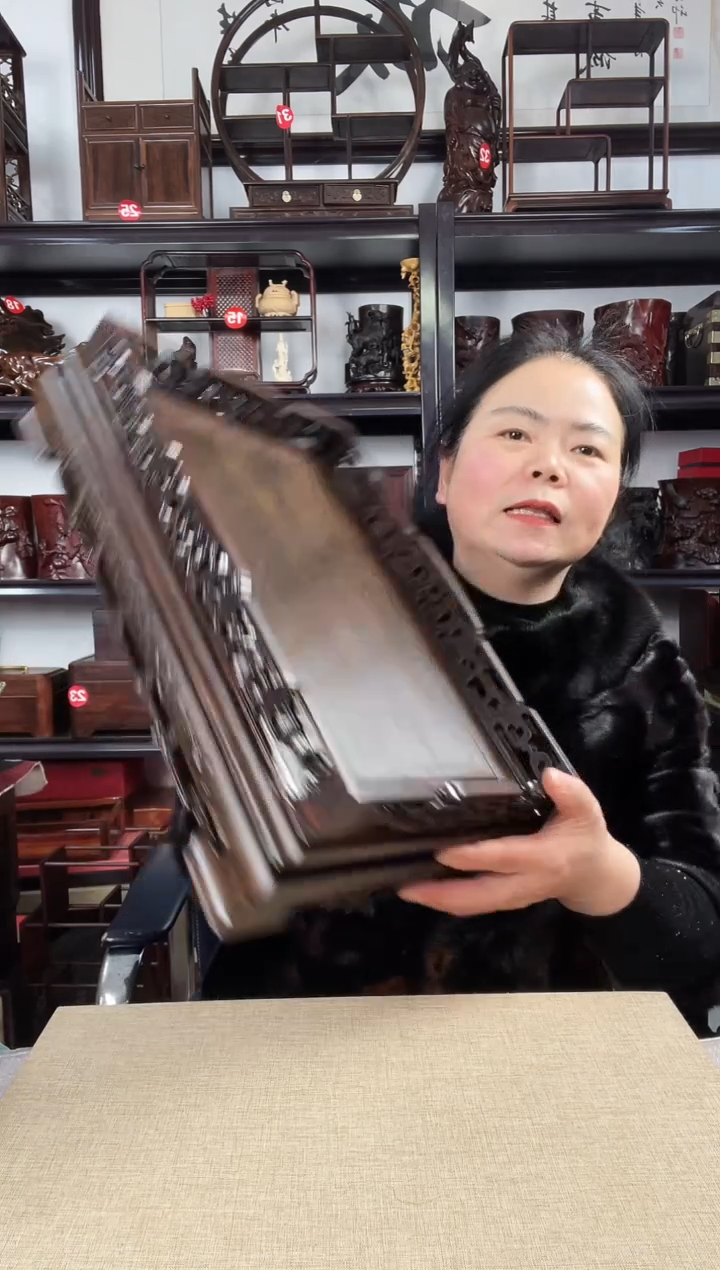 木老李红木工艺品新长方