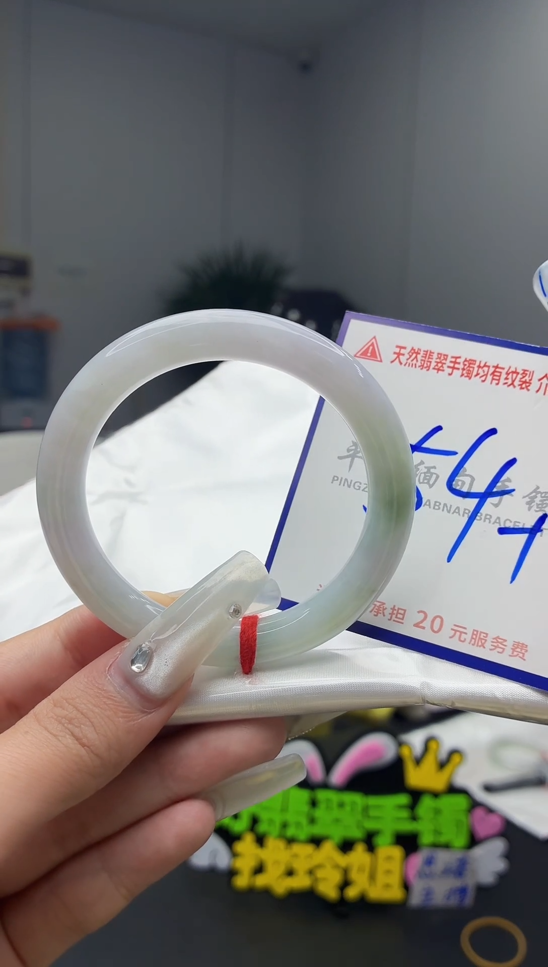 未镶嵌手镯翡翠1111111111