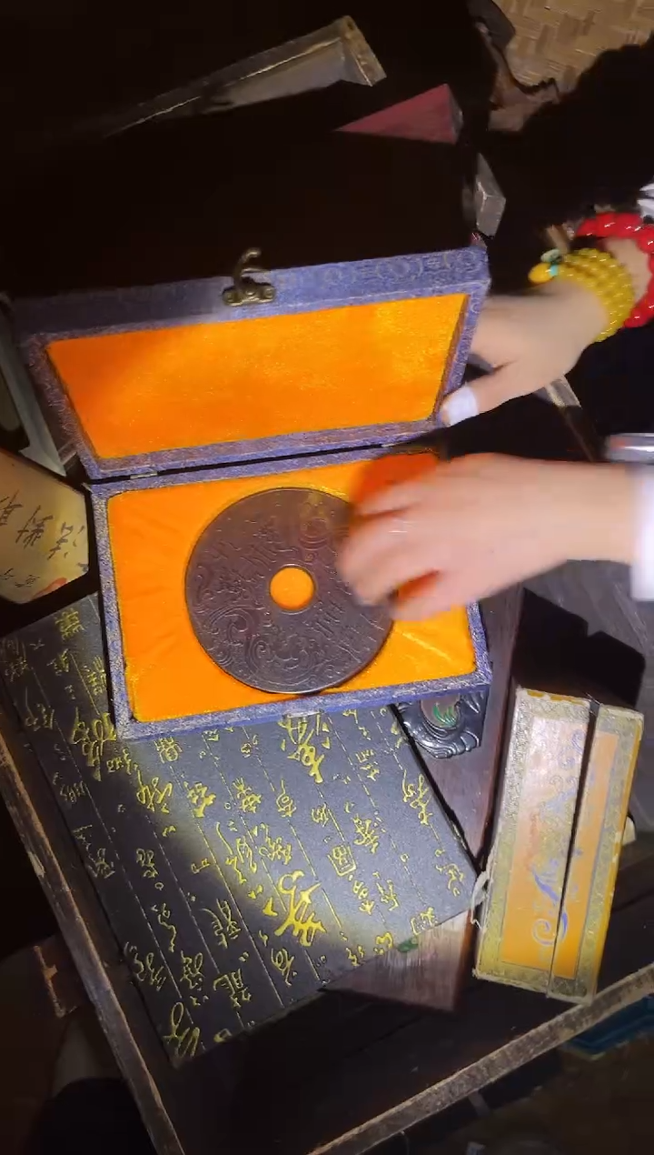 【闪购商品】玛瑙/玉髓1合金26财财财财财财财财财财