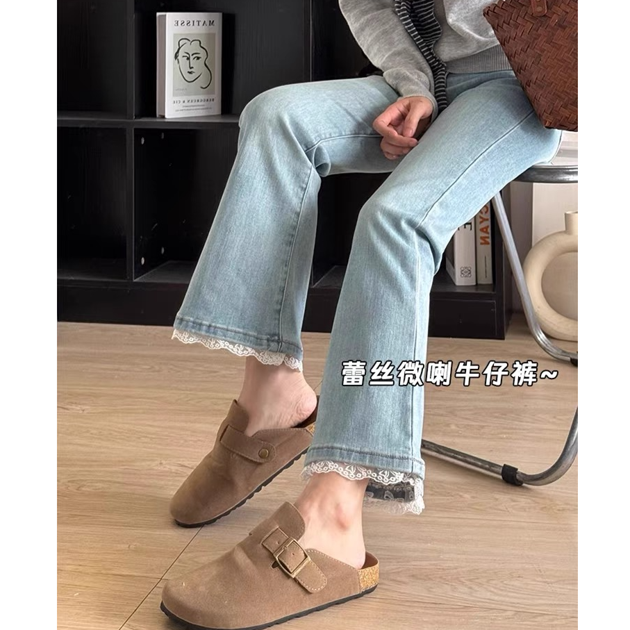 春秋孕妇弹力牛仔裤时尚修身显瘦孕妇微喇叭裤抽绳一体孕妇九分裤