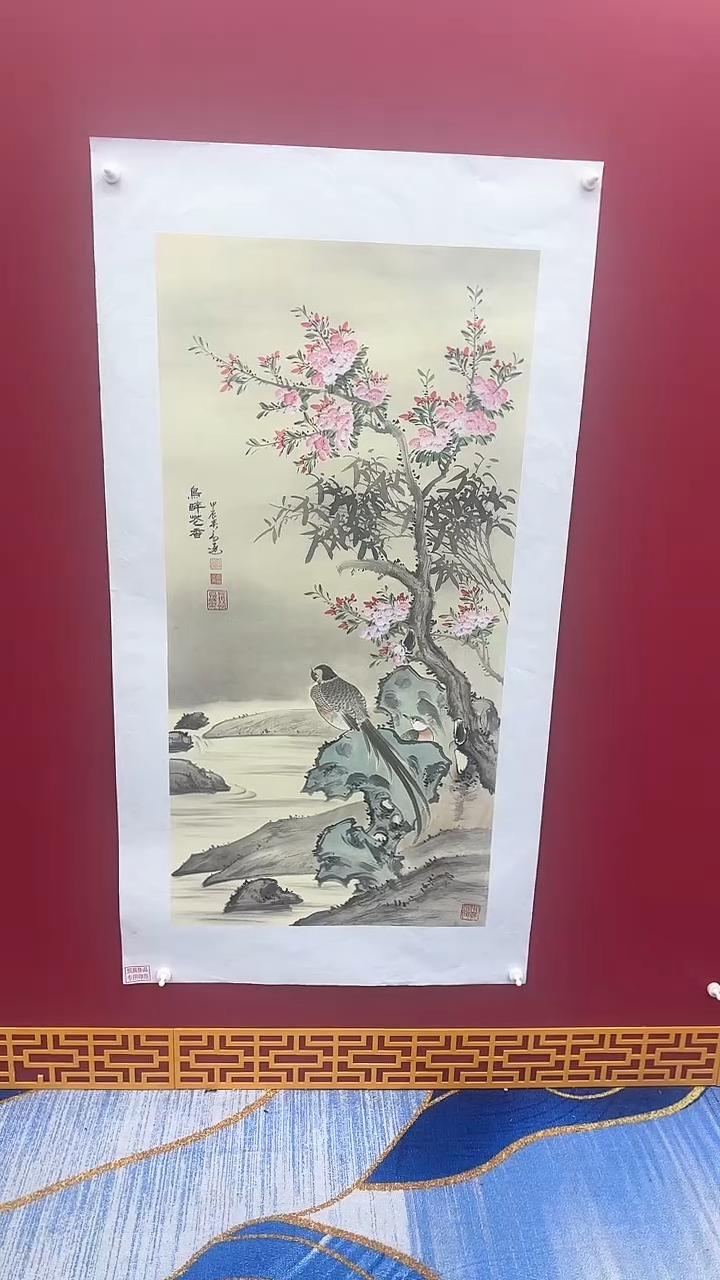 【闪购商品】国画书法绘画闪电购-