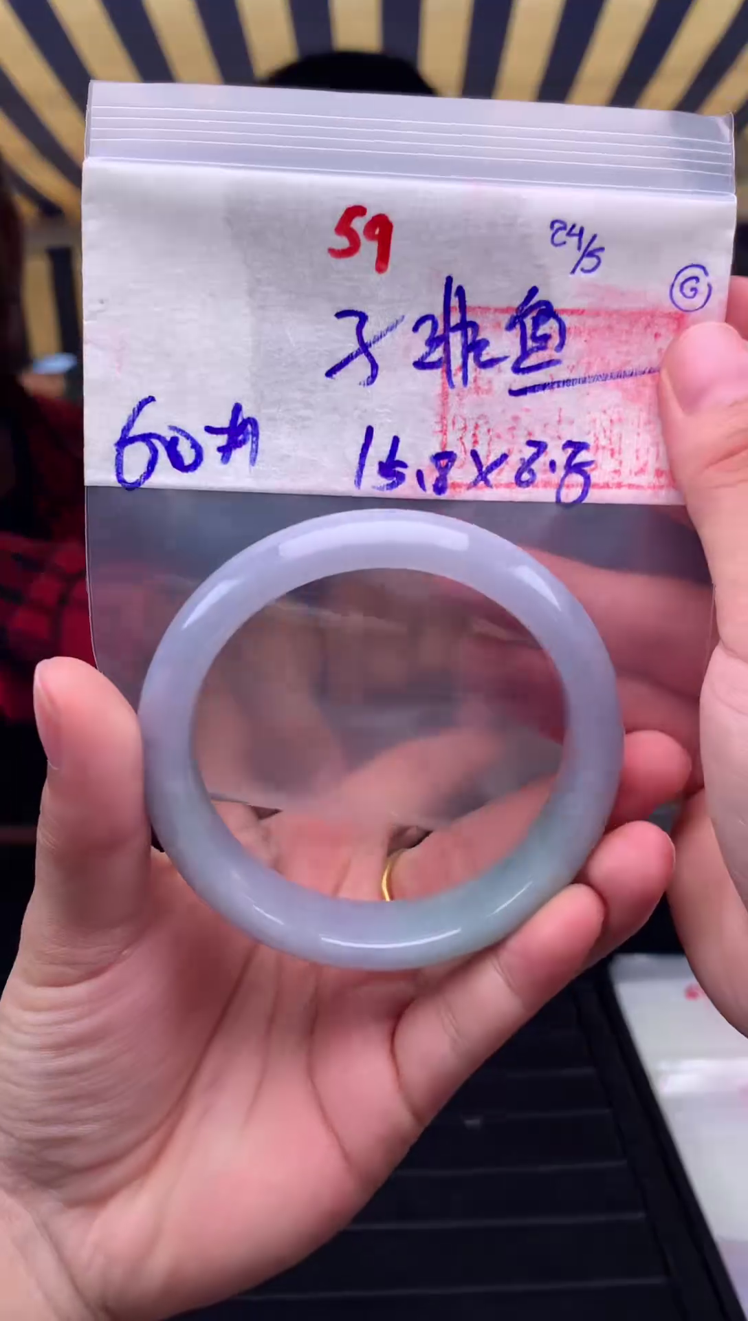 定制翡翠未镶嵌59毛货需精细抛光拍一发一