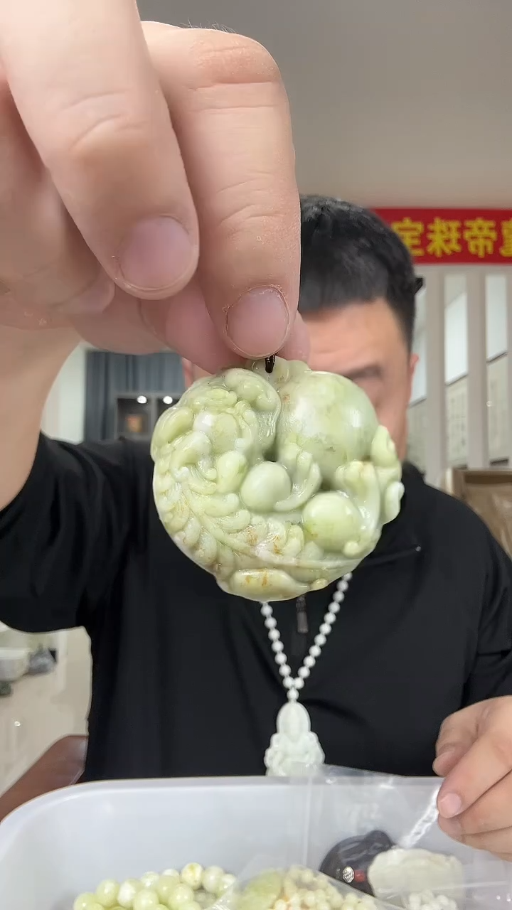 未镶嵌岫玉其它多样性发货一个