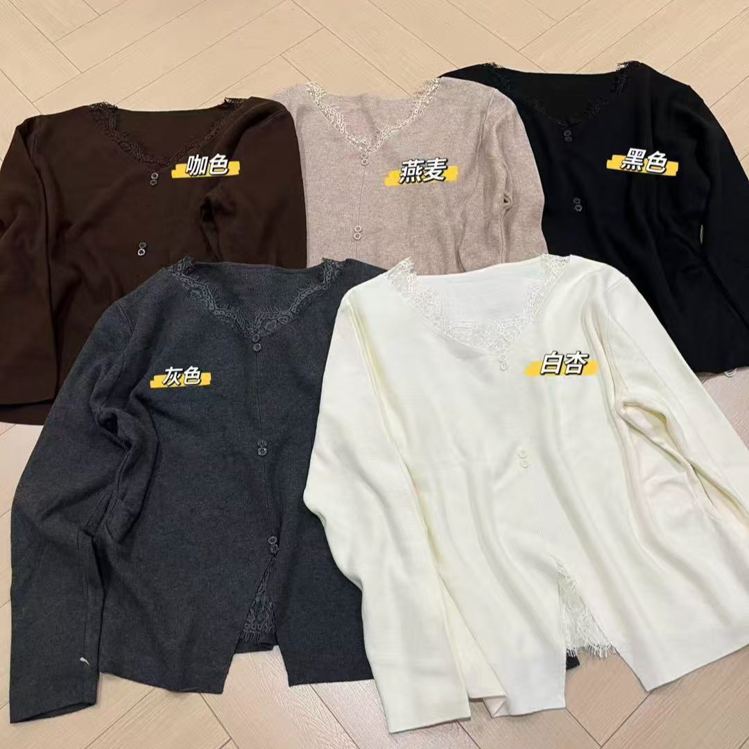 （直播专用链接）xiaxia无特定商品随机发衣(12.9-20.9)