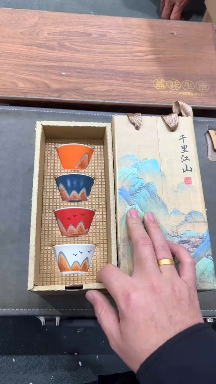 【闪购商品】杯***************