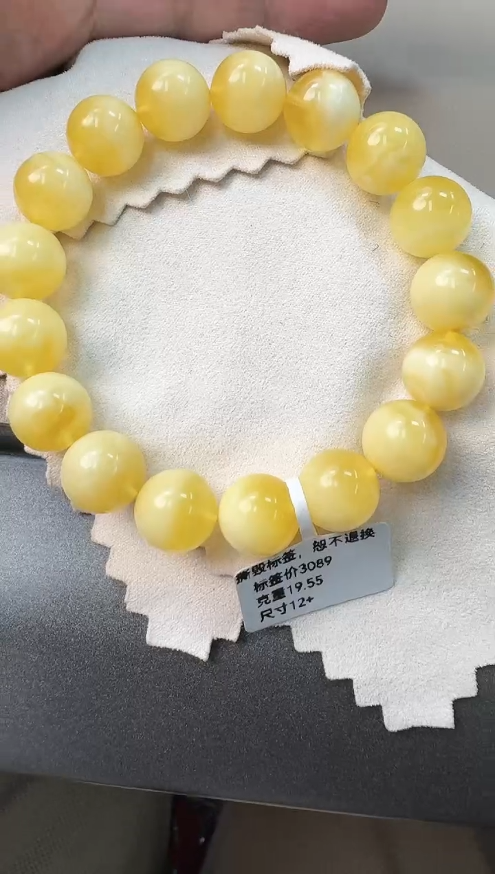 手串蜜蜡未镶嵌蜜蜡手串