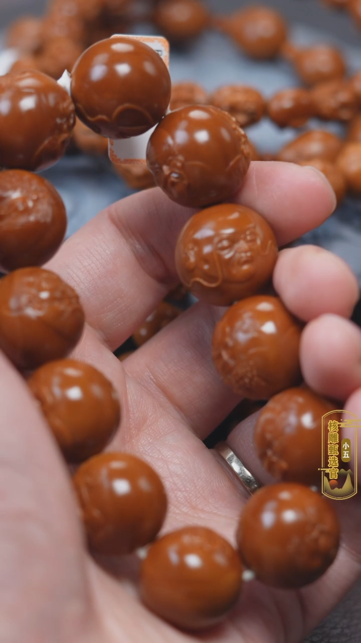 【闪购商品】橄榄核手串/手链橄榄核手串