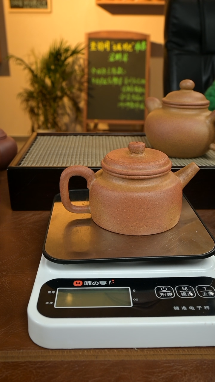 茶壶紫砂练**城11111111111111111