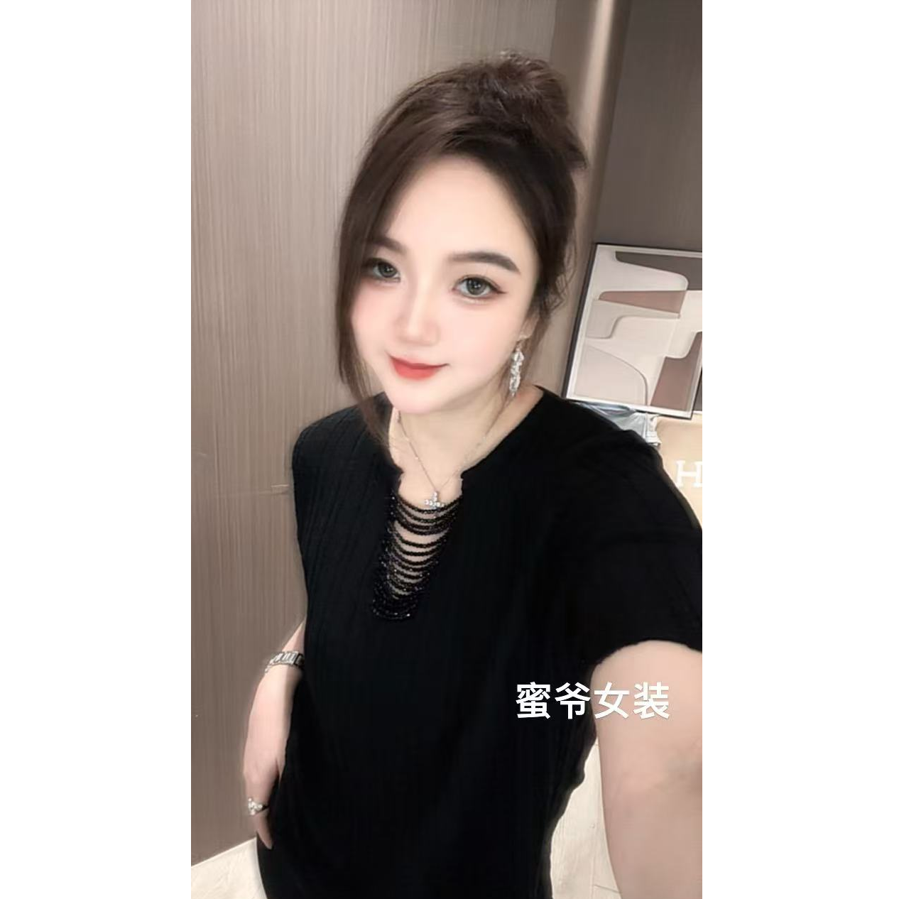 【蜜爷家】法式串珠冰丝t恤K764#