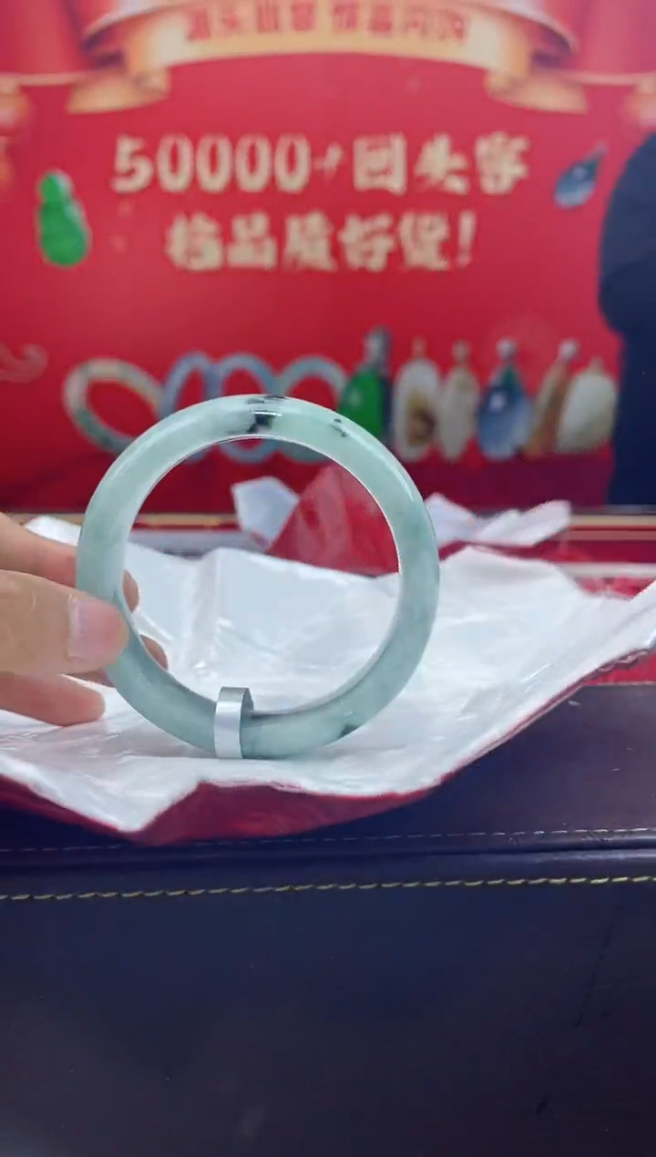 【闪购商品】翡翠手镯未镶嵌手镯7