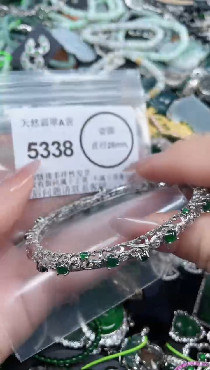 颈饰合金翡翠5338