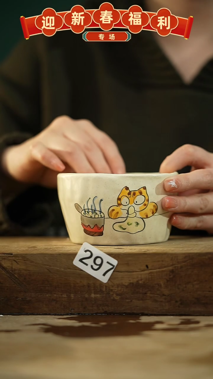 【闪购商品】瓷片新品！喵喵设计师款卡通系列！！！