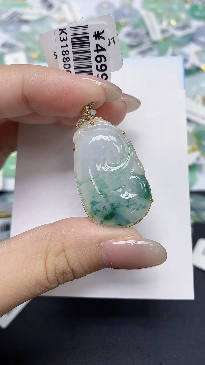 翡翠18K金镶嵌颈饰天然缅甸翡翠A货