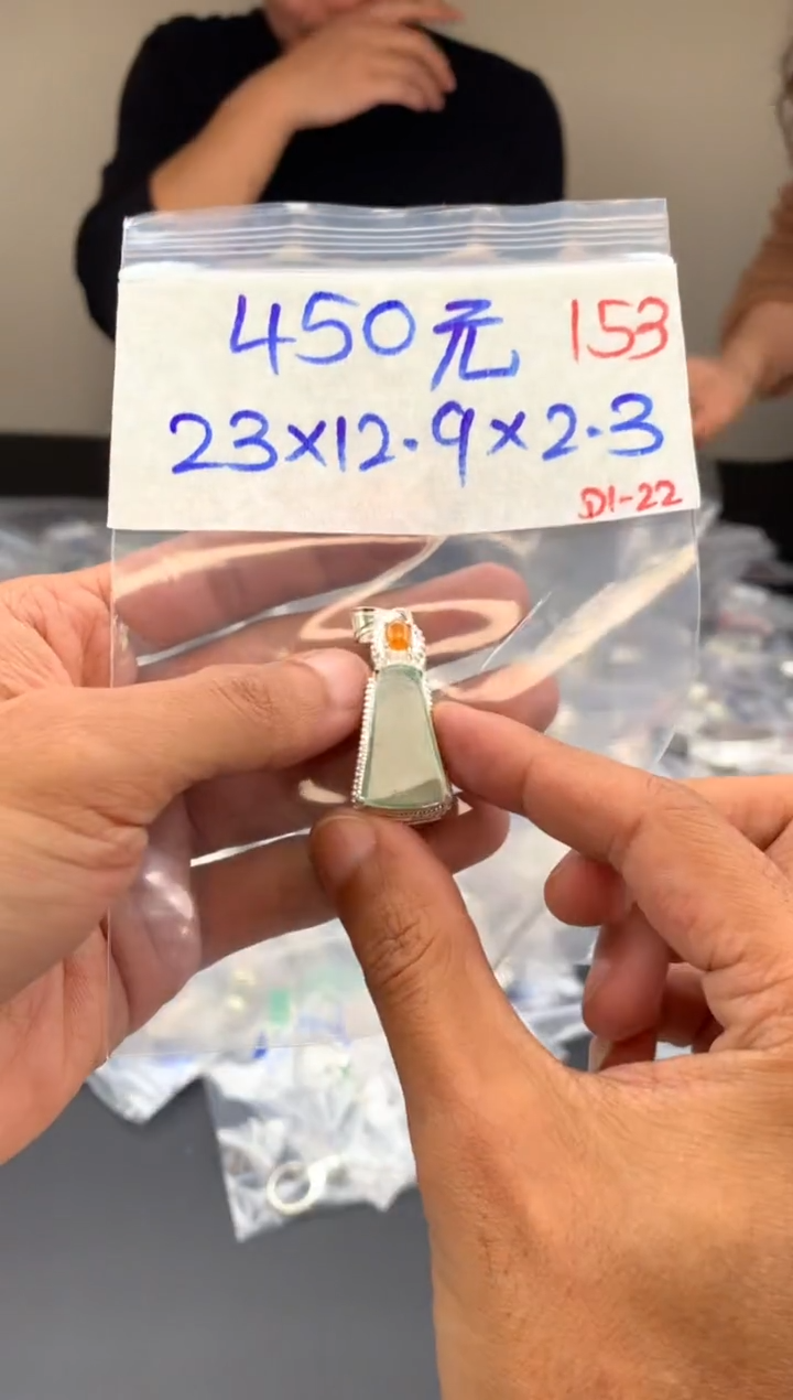 【闪购商品】定制翡翠未镶嵌毛货需精细抛光拍一发一