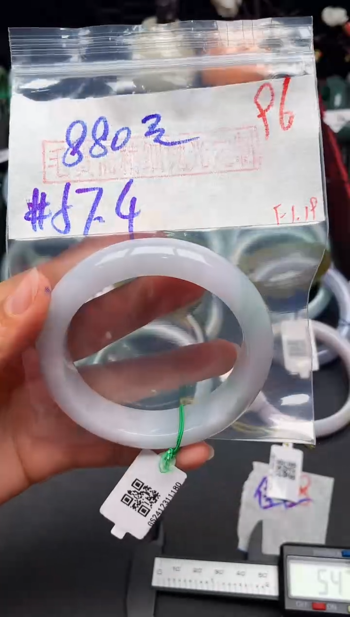 【闪购商品】定制翡翠未镶嵌毛货需精细抛光+多样性发货拍一发一