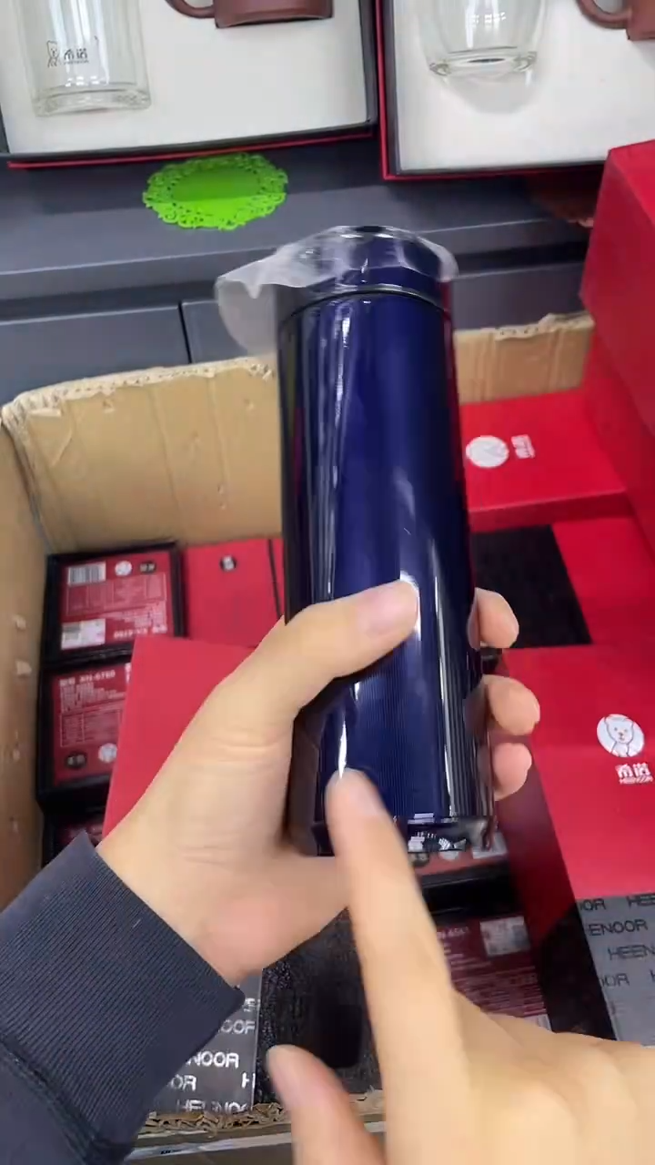小熊保温杯瑕疵5612-330ml蓝