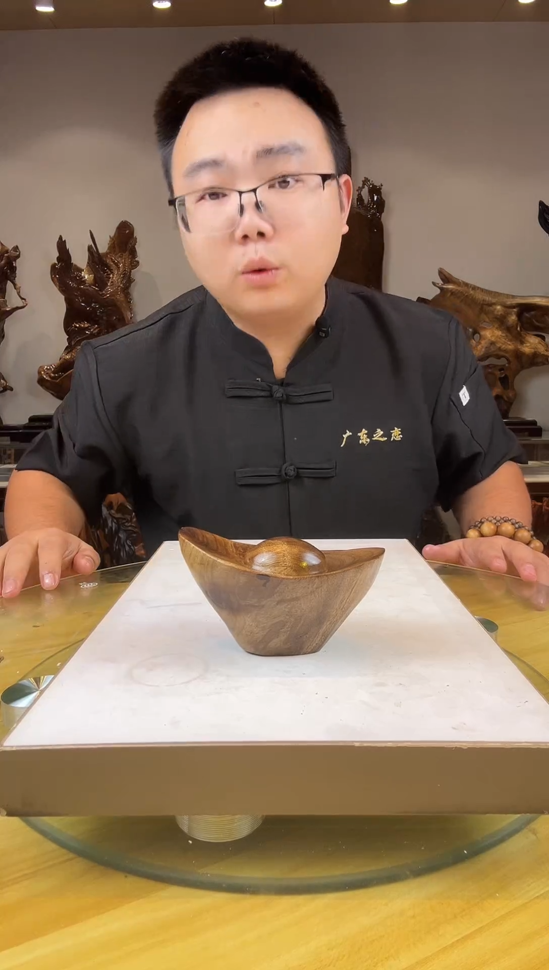 金丝楠桃**人金丝楠木小叶桢楠   A 09