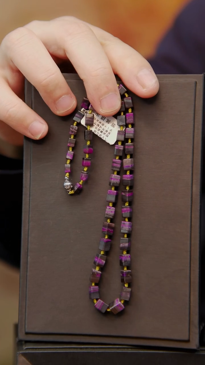 苏纪石（舒俱来）未镶嵌项链✨*奇106号丝绒项链