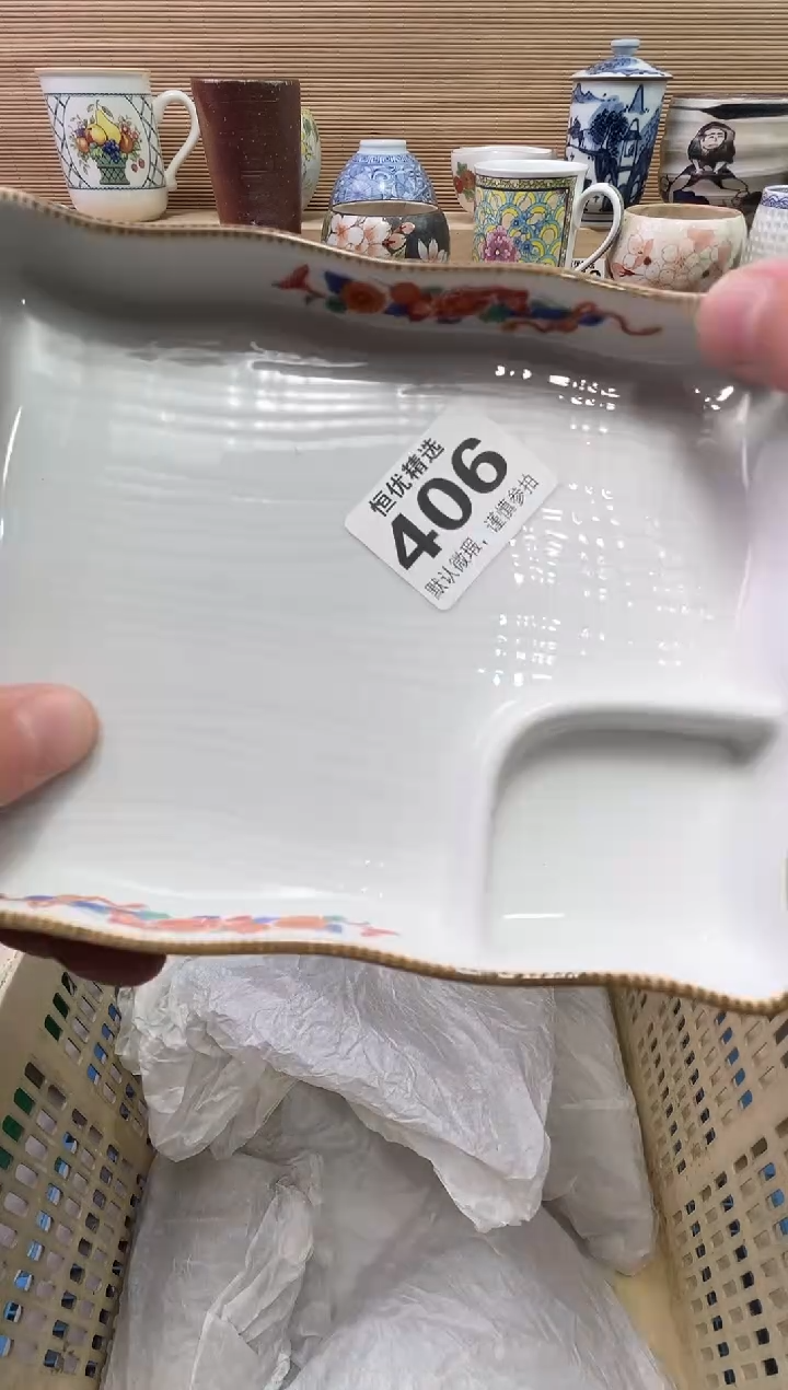 胖****u陶瓷陶瓷陶瓷陶瓷陶瓷陶瓷