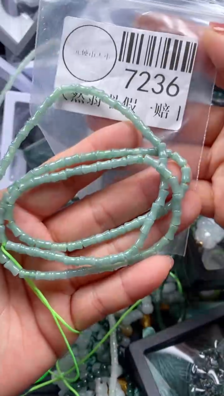 吊坠(不含链)未镶嵌翡翠7236