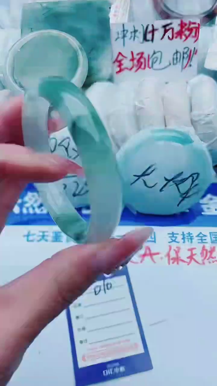 【闪购商品】石英质玉手镯未镶嵌D10-53-55