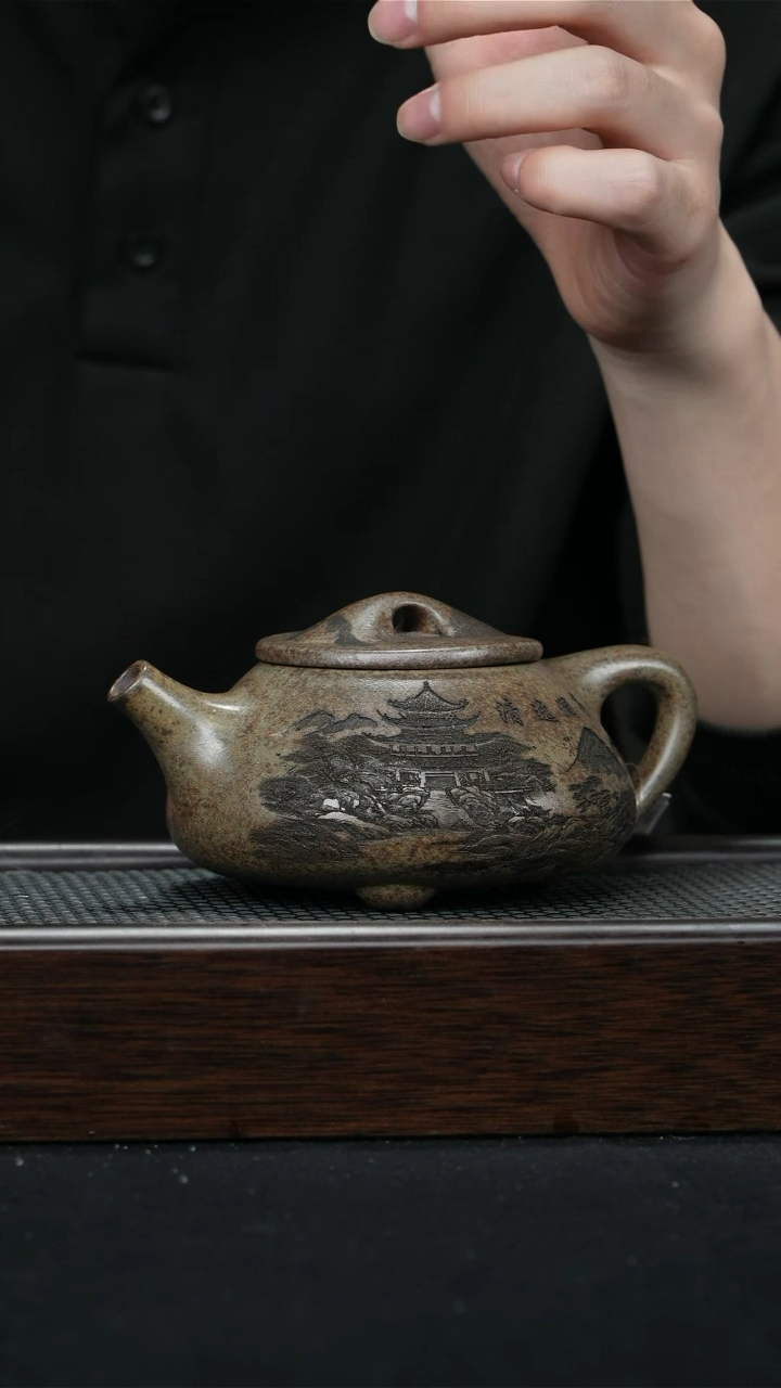 【闪购商品】紫砂茶壶宜兴紫砂壶280cc0413