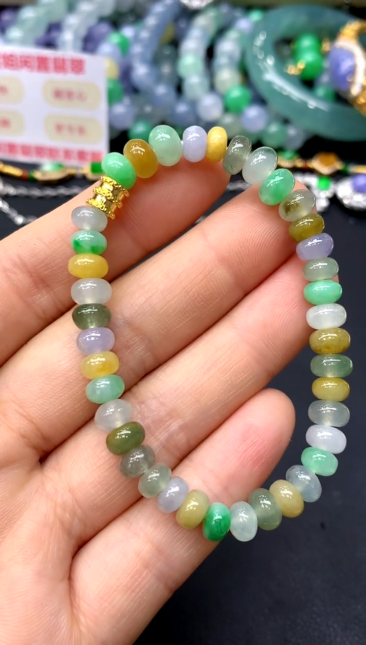 未镶嵌手串翡翠153-中国好珍宝