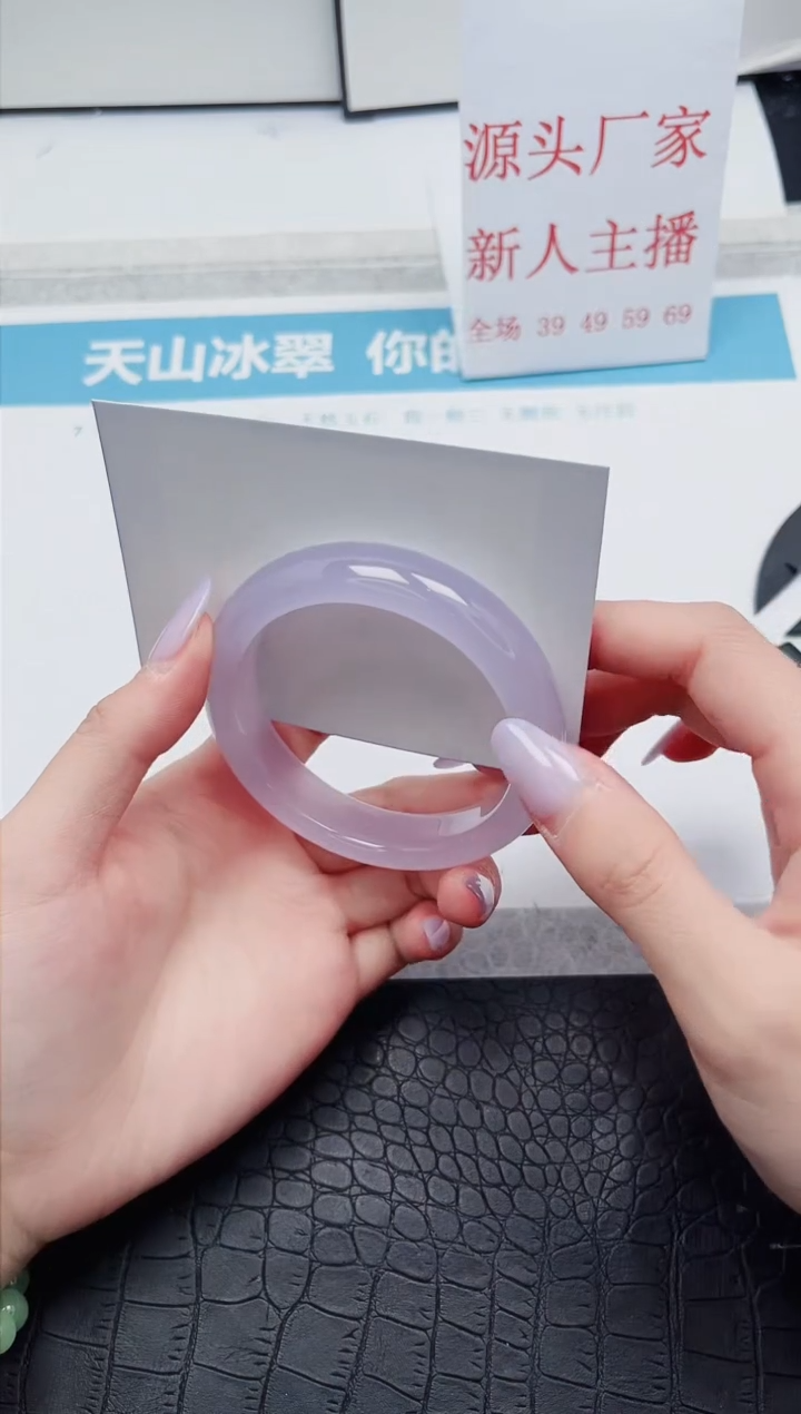 【闪购商品】石英质玉手镯未镶嵌A187-53.9