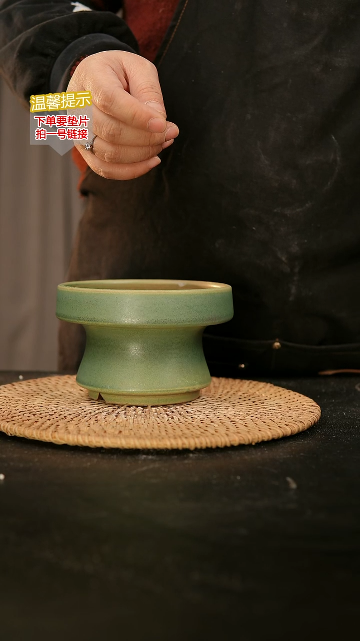 瓷片内口径约 12 外高约8