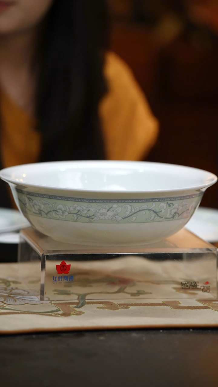 1个微瑕新春满园9英寸无盖品呙