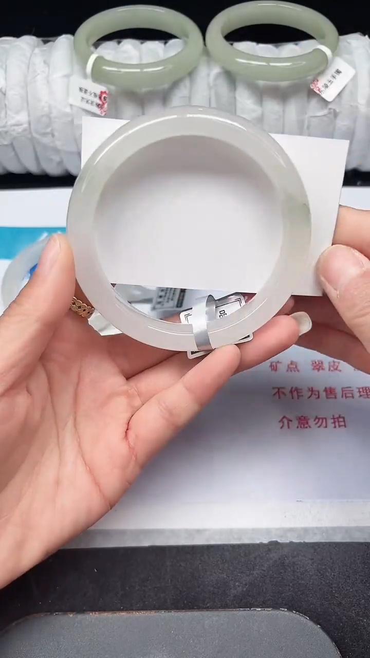 未镶嵌手镯石英质玉422-63/64