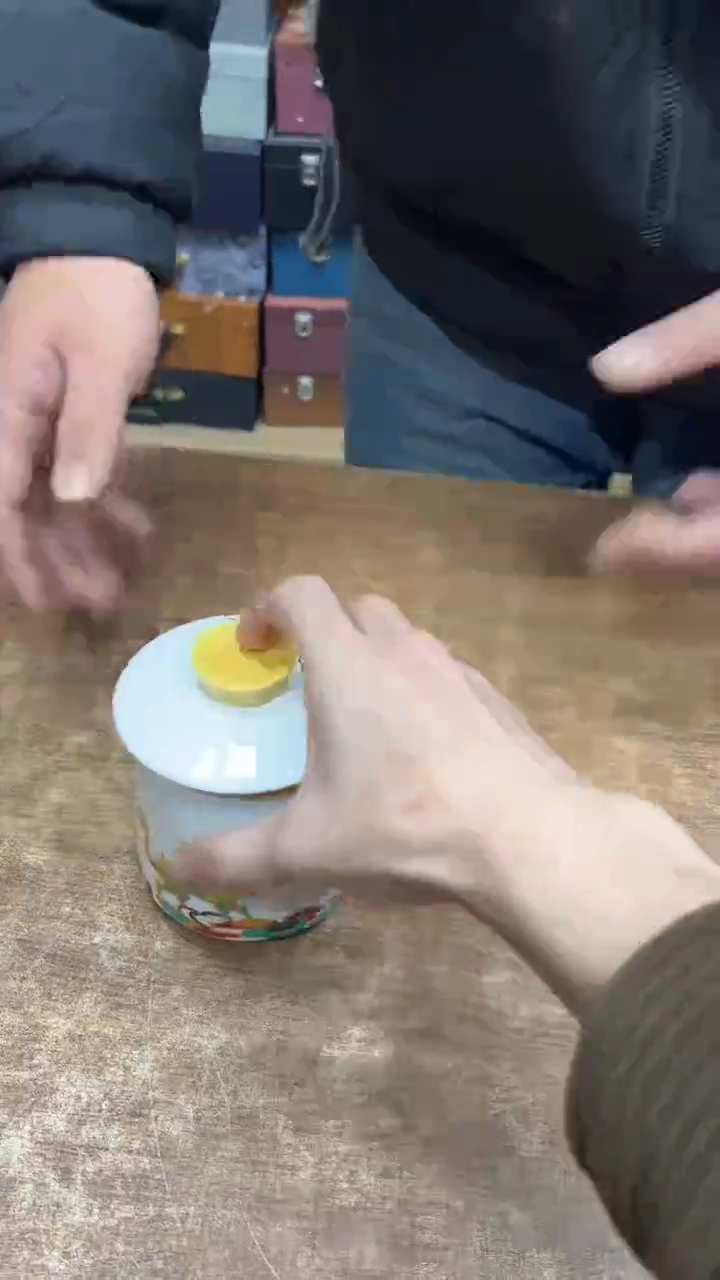 【闪购商品】其他其他其他其他其他