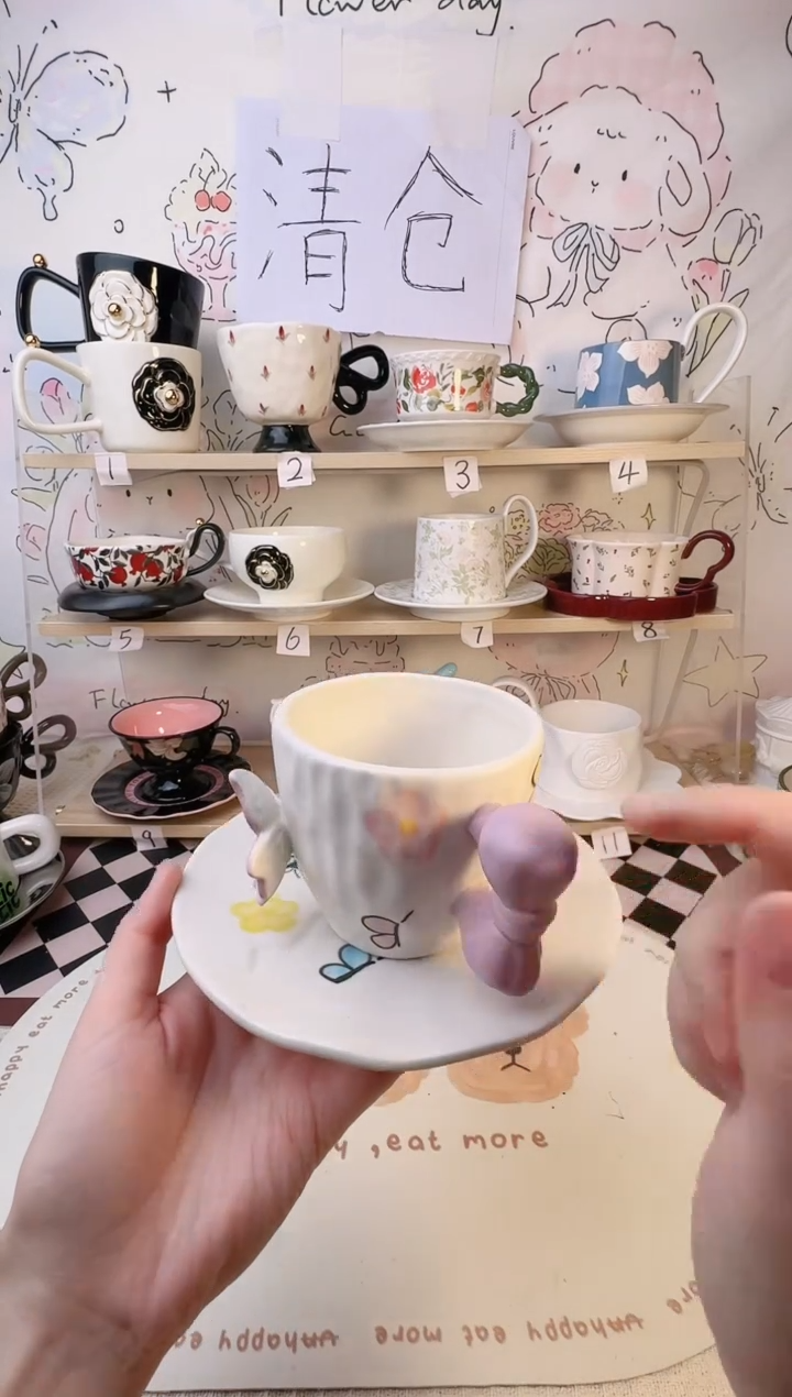 【闪购商品】陶瓷手柄款1