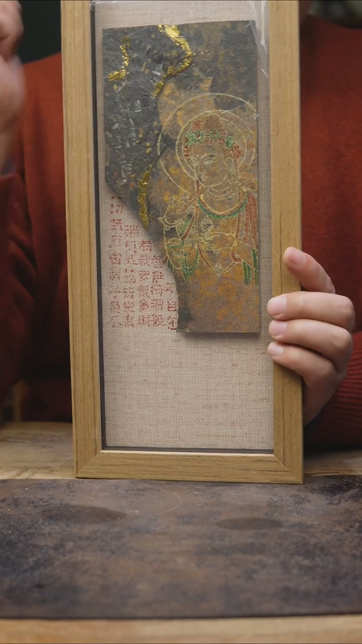 【闪购商品】甘石陶艺岩板画款799