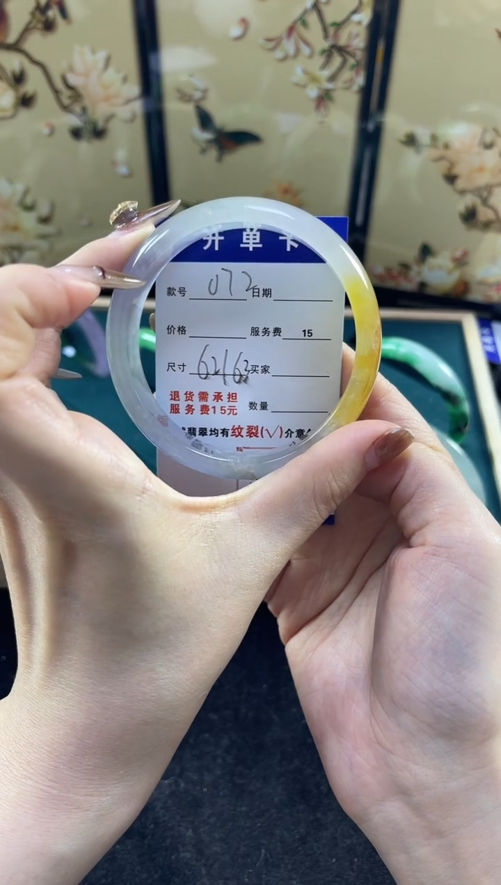 【闪购商品】翡翠手镯未镶嵌缅甸翡翠现货秒发072