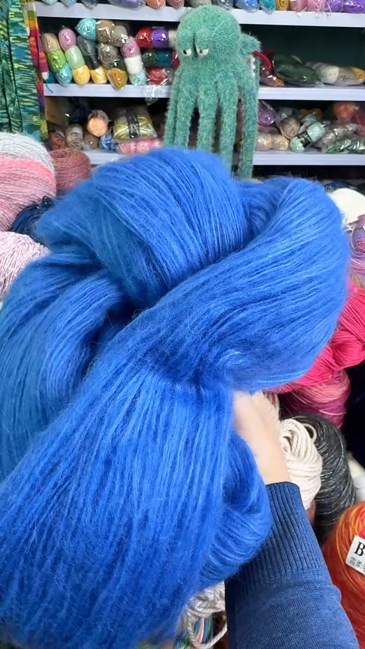 羊毛微瑕马海毛宝蓝色0.5斤
