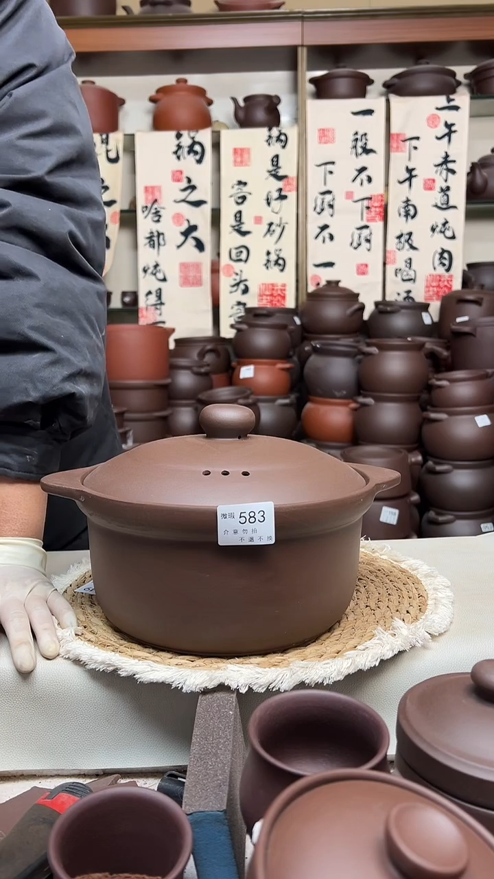 宜兴紫砂3升锅583