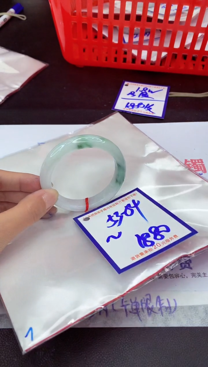 未镶嵌手镯翡翠11111111