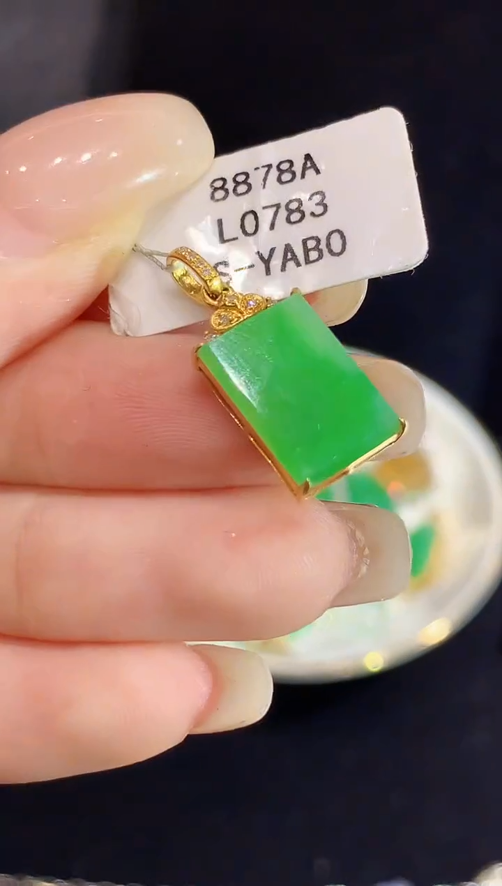 翡翠18K金镶嵌吊坠(不含链)L0783多样性发其一