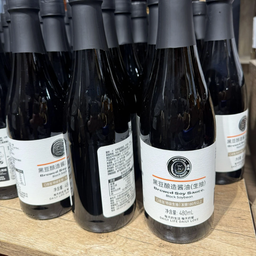 许昌代购超市正品自营黑豆酿造酱油特级黄豆酱油（生抽）黄豆（老抽）