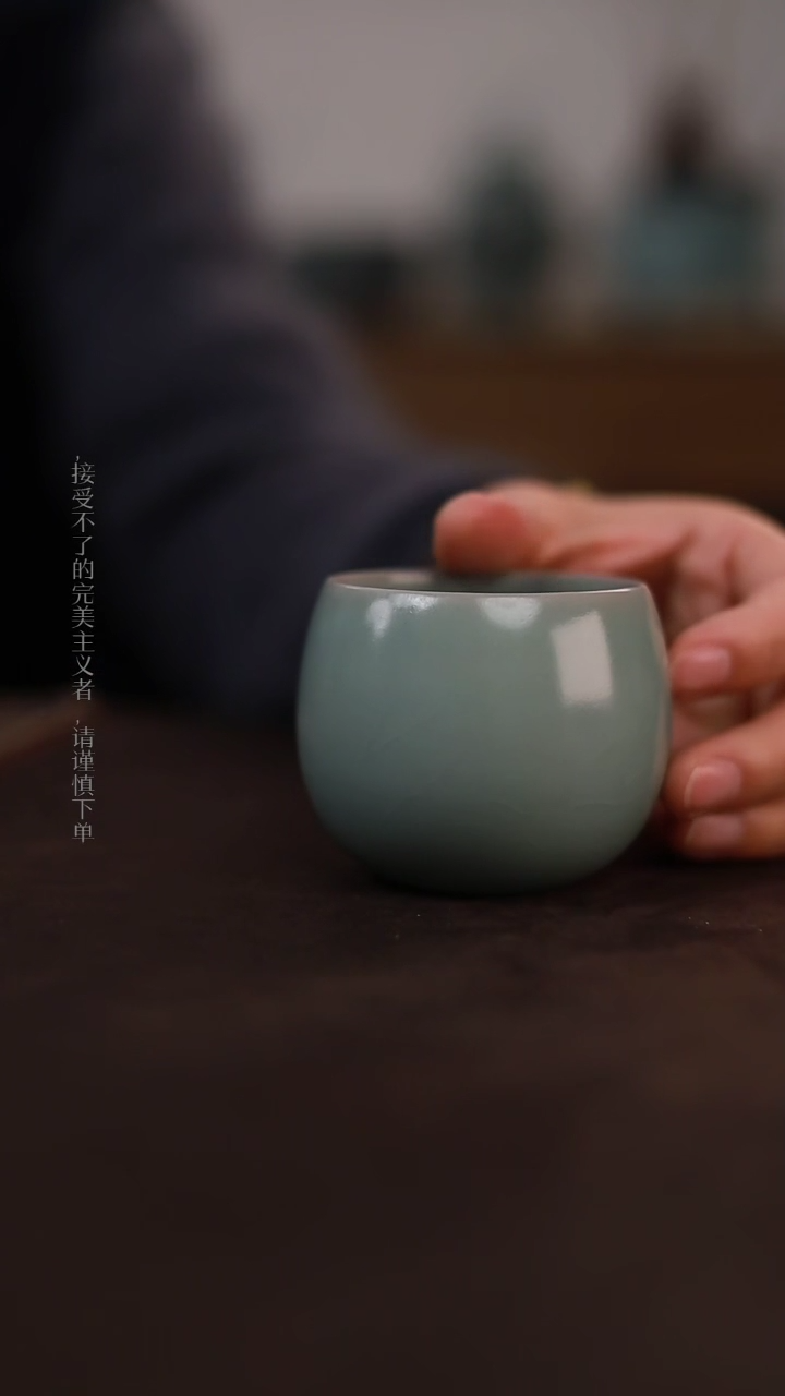 【闪购商品】杯一级品青绿仿古大开片龙蛋杯