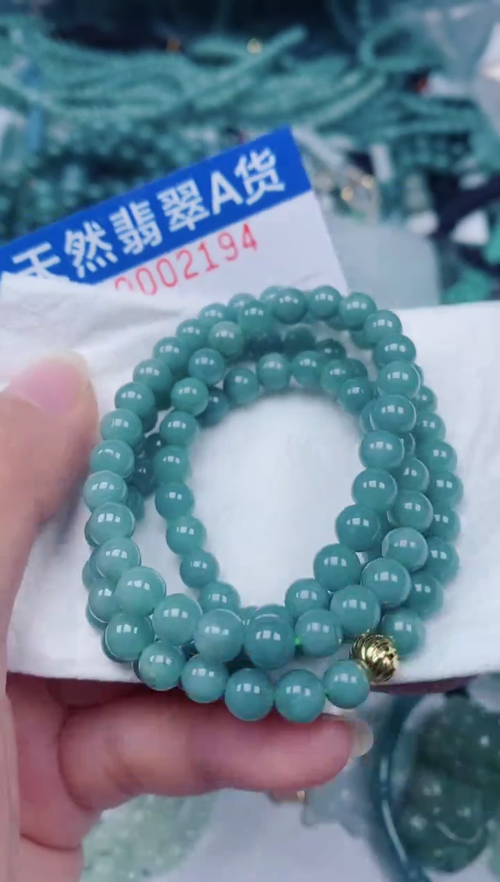 颈饰未镶嵌翡翠00002194