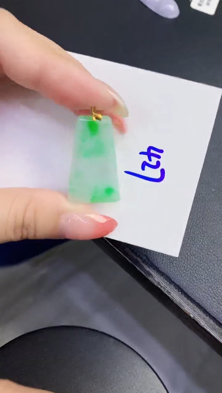 翡翠18K金镶嵌颈饰缅甸天然翡翠A货
