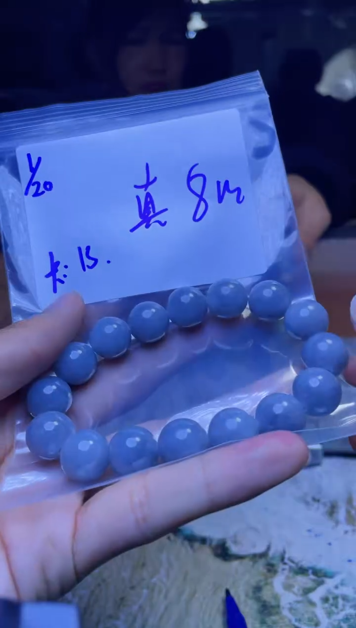 【闪购商品】定制翡翠未镶嵌珠串