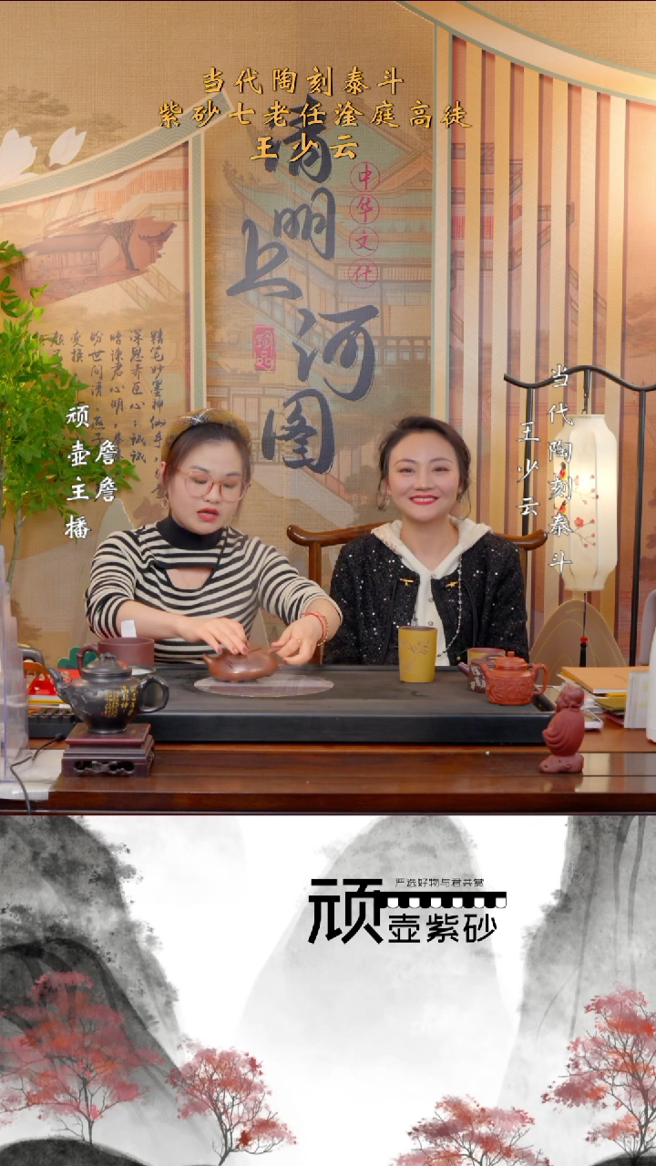 【闪购商品】紫砂茶壶WSY 革紫泥 腰圆线瓢