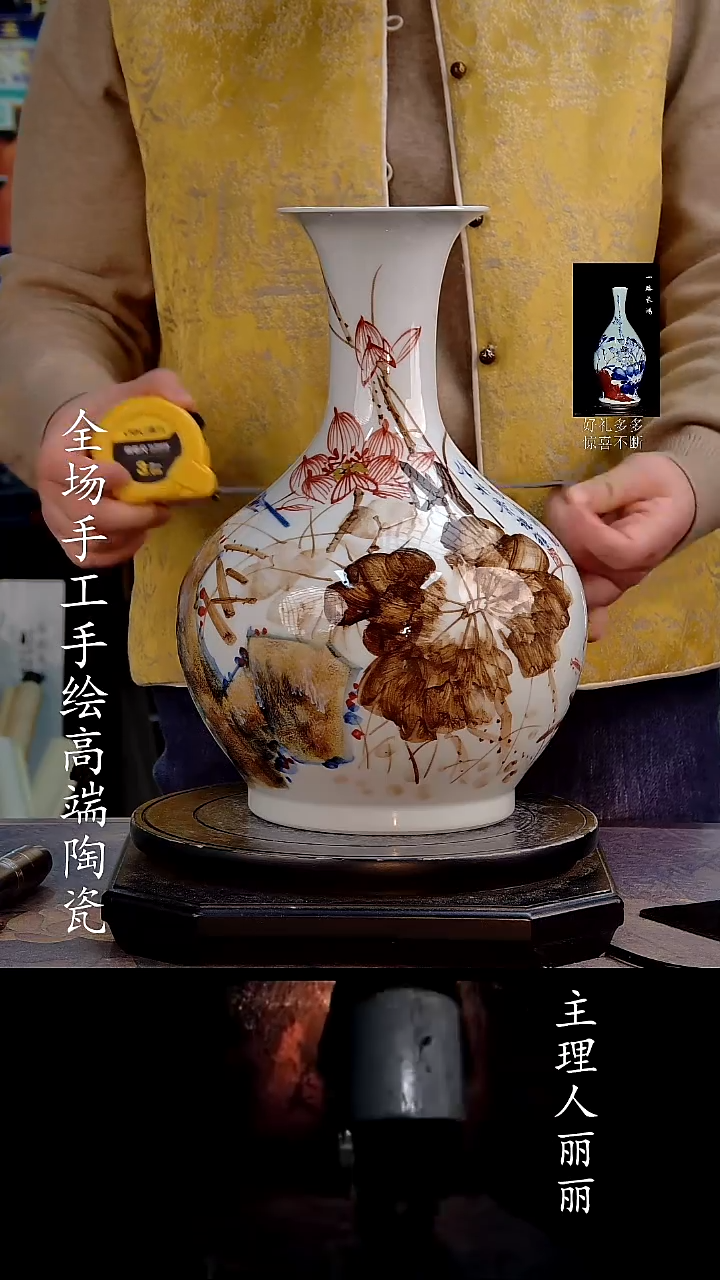 摆件12255445555527