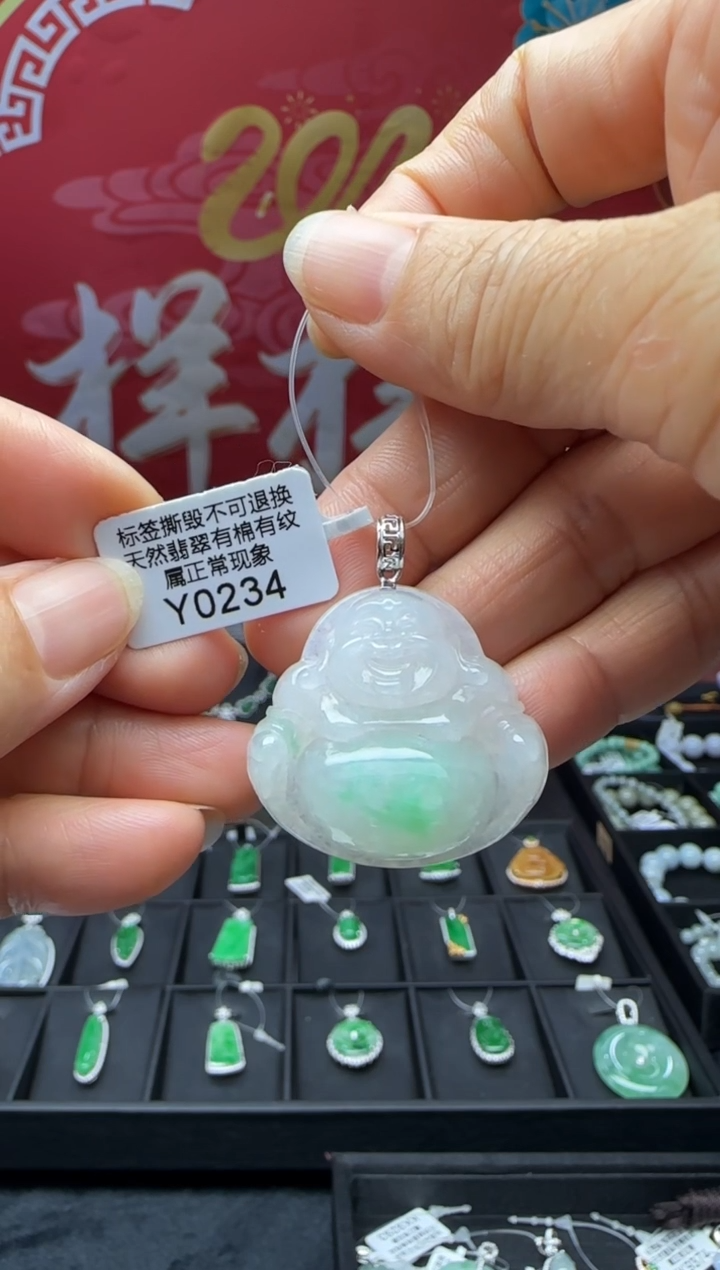 【闪购商品】翡翠18K金镶嵌颈饰Y0234佛公 退货扣运营费100