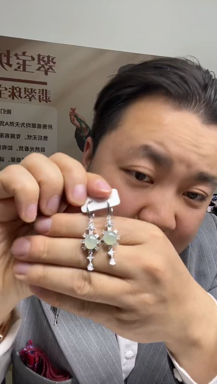 【闪购商品】翡翠耳饰未镶嵌耳环